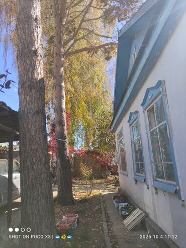 Продажа домов: Дом, 80 м², 8 комнат, Собственник, Старый ремонт at lalafo.kg — 5 Продажа домов: Дом, 80 м², 8 комнат, Собственник, Старый ремонт — 5