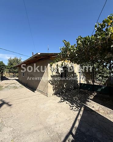 уч коргон: 🏠Продается дом в с. Сокулук 🟡 Комнаты: 4 🟡 Участок: 14 соток (по факту — 3