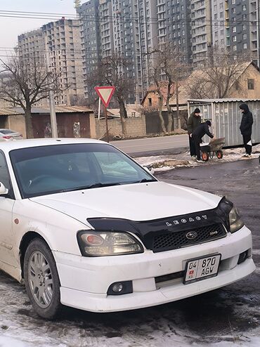 sg 5: Subaru Legacy: 2001 г., 2.5 л, Автомат, Газ, Седан