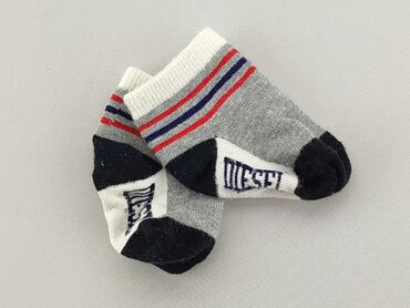 zestaw skarpet happy socks: Skarpetki, stan - Bardzo dobry