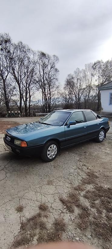bmw 2011: Audi 80: 1990 г., Механика, Бензин, Седан — 6