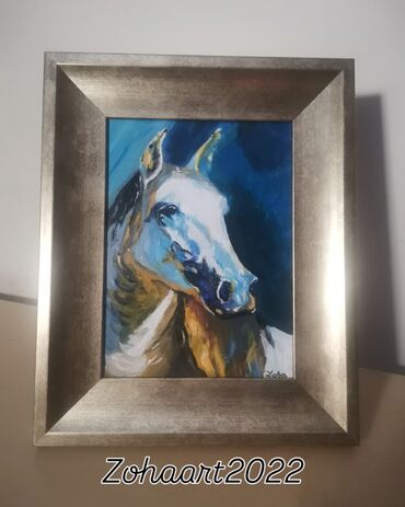 Slike i ramovi: Slika, 50 x 40 cm, Novo — 26