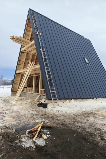 Profnastil: Dam örtüklərinin satışı və quraşdırılması. Adamante Profnastil — 9