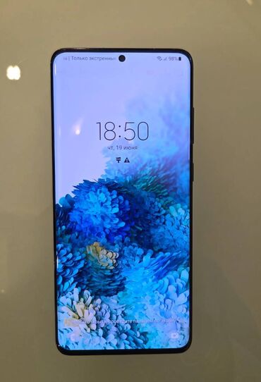 irsad telecom samsung a50: Samsung Galaxy S20 Plus, 128 ГБ, цвет - Черный