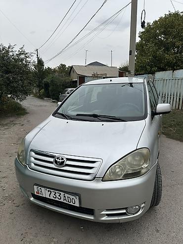 Toyota Avensis Verso: 2003 г., Механика, Дизель, Минивэн