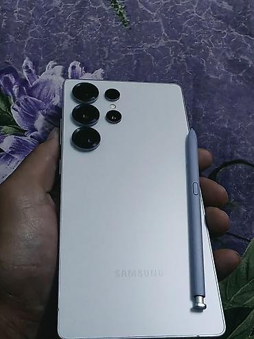 google pixel tablet: Samsung Galaxy S25 Ultra, цвет серебристо-белый привезён из Кореи — 1