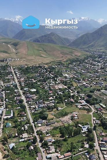 участок поле: 13 соток, Для строительства, Красная книга, Тех паспорт, Договор купли-продажи — 4