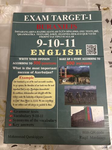 Digər kitablar və jurnallar: Məhəmməd Qarakişiyev, Raqif Mərdanov ingilis dili buraxılış