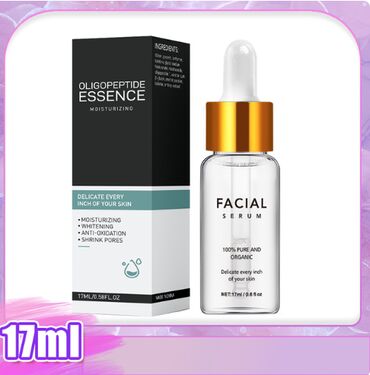 Уход за телом: ❄️ Корейская Восстанавливающая олигопептидная сыворотка для лица — 7