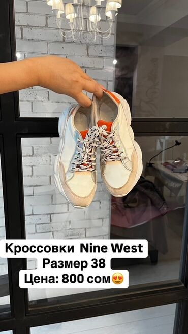 свадебные платья оптом: Кроссовки Nine West - Размер: 38 - Цена: 800 сом Описание: - Цвет