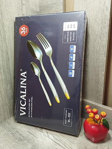 вд 306: Набор столовых приборов Vicalina VL-352 — 36 предметов- в Оригинале — 1