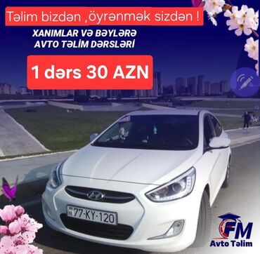 gitara kurslari bakida: Avto təlim dərsləri – xanımlar və bəylər üçün - Peşəkar sürücülük