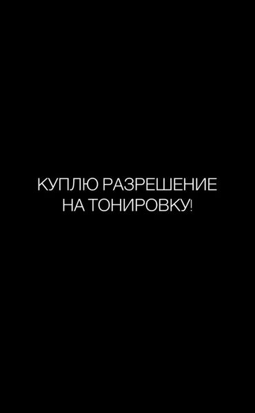 Kia: Kia
