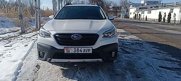 Subaru: Subaru Outback: 2020 г., 2.4 л, Вариатор, Бензин, Универсал — 4