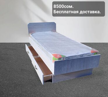 Полки, стеллажи, этажерки: Односпальная Кровать, Новый