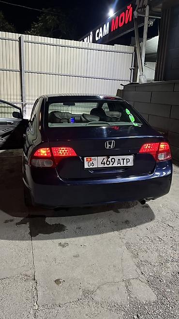 хонда ствик 7: Honda Civic: 2007 г., 1.8 л, Автомат, Газ, Седан — 3