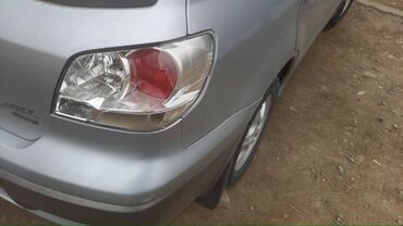 Другие автозапчасти: Митсубиси Аэртрек — 5