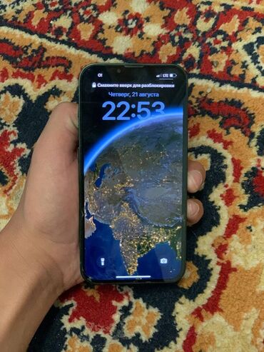телефоны xiaomi redmi нот 7: IPhone 13, Б/у, 128 ГБ, Зеленый, 91 %