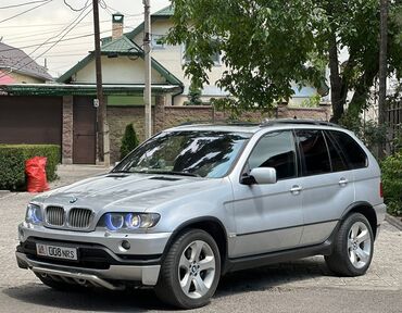 supra mk4 цена бишкек: BMW X5: 2003 г., 4.6 л, Автомат, Газ, Кроссовер