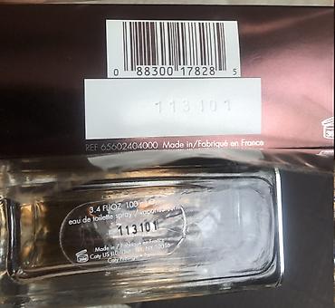 klein: Продаю Euphoria Men (Calvin Klein) 100 мл, Fabrique en France, 2011 — 3