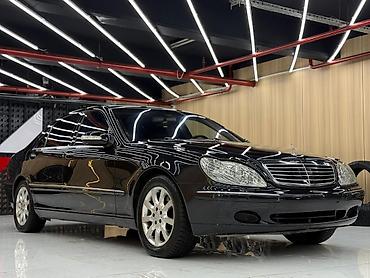 Продажа авто: Mercedes-Benz S-Class: 2003 г., 5 л, Автомат, Бензин, Седан — 2
