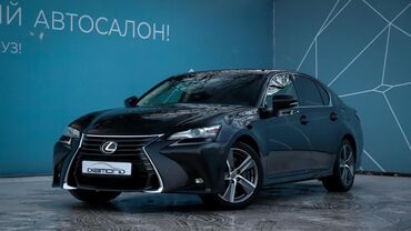 Lexus: Lexus GS: 2016 г., 2 л, Бензин, Седан