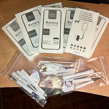 аккумулятор 230: Батарейки / Аккумуляторы на iPhone / Айфон. РАСПРОДАЖА! Остались — 3
