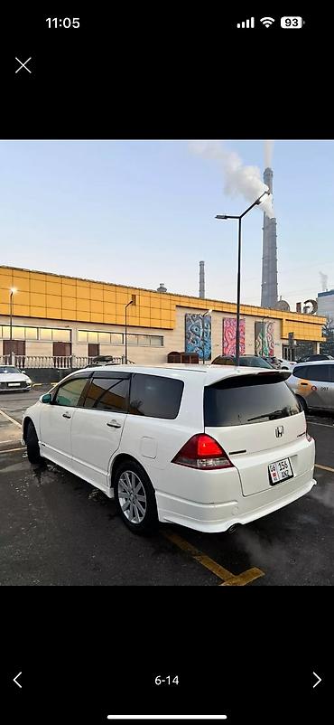 stepwgn rg: Авто аренда Аренда авто Посуточно авто Аренда автомобиля Унаа ижара — 2