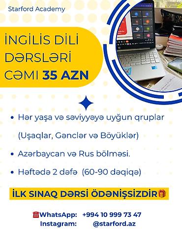 Услуги: İngilis dili dərsləri – cəmi 35 AZN - Danışıq praktikası - — 1