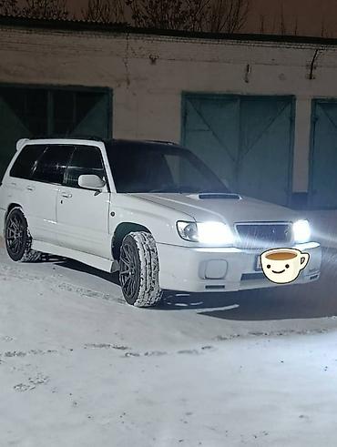 Subaru: Subaru Forester: 2000 г., Механика, Бензин, Универсал — 1