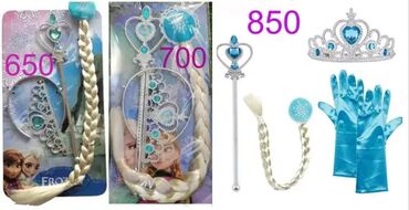 Kostimi za maskenbal: **model i - najduži model na tržištu - plašt se vuče iza haljine - — 14