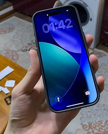 ipone 4: IPhone 17, Б/у, 256 ГБ, Белый, Коробка, 100 % — 1