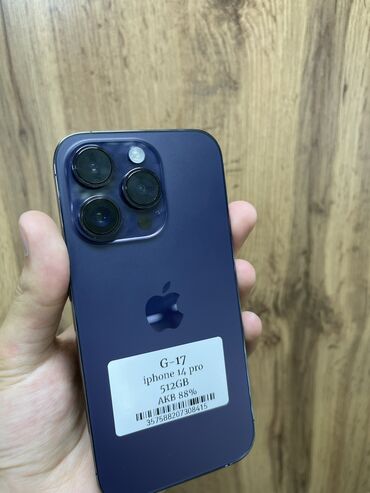 где взять айфон в рассрочку без отказа: IPhone 14 Pro, Б/у, 512 ГБ, Deep Purple, В рассрочку, 88 %