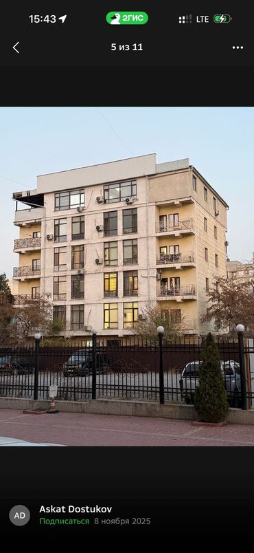 Продажа квартир: 1 комната, 37 м², Индивидуалка, 1 этаж, Старый ремонт — 5
