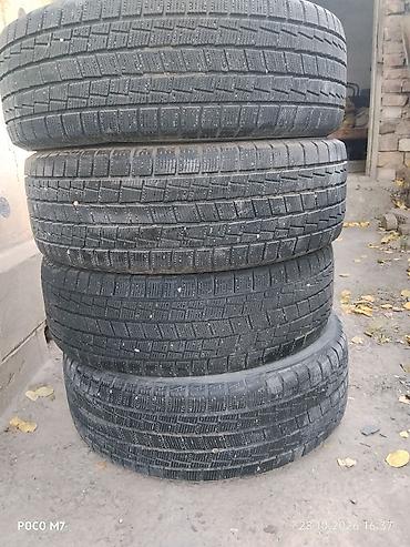195 r15: Комплект автомобильных шин Goform размером 235/60 R18 103S. Зины Шины — 2