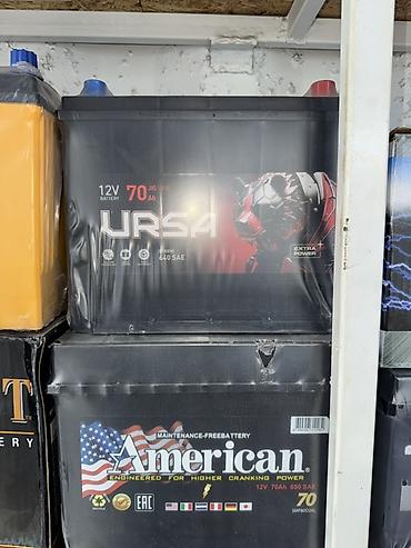 Аккумуляторы: Аккумулятор 100 и более Ач — 27