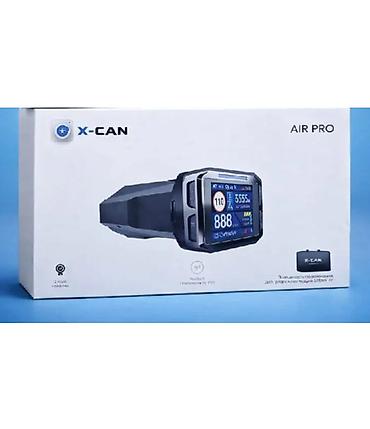 яндекс станция стрит: Радар-детектор X-CAN AIR PRO Wi‑Fi - Интеллектуальное обнаружение — 2