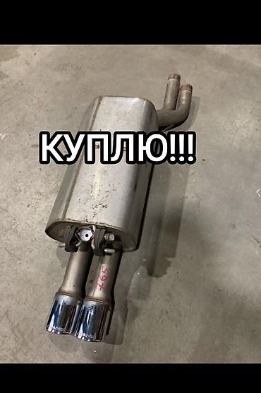 Үн басаңдаткычтар: Үн басаңдаткыч Mercedes-Benz 2000 г., Колдонулган, Оригинал, Жапония — 1