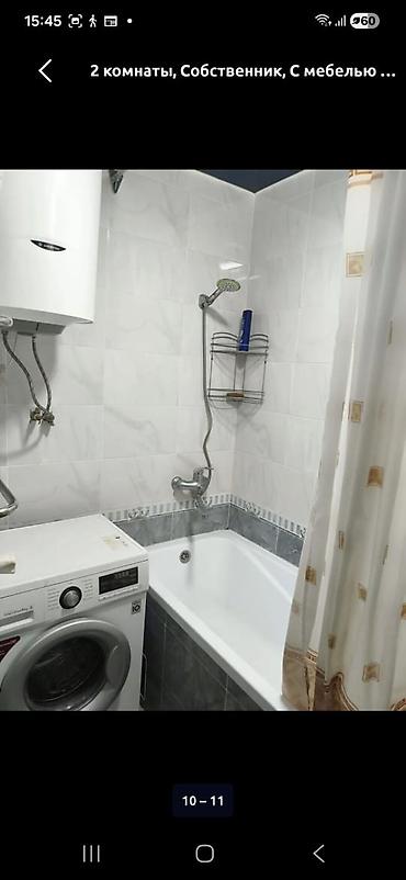 квартиры азия молл: Сдается: 2 комнатная квартира Район: Азия Молл Адрес: Чынгыза — 7