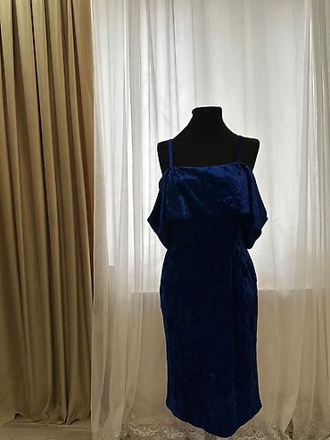 Ziyafət donları: Ziyafət donu, Maksi — 2