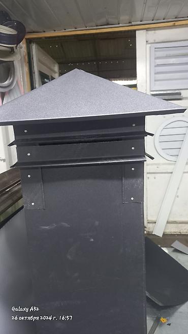 Жестяные работы: Жестяные работы, Вентиляция — 24