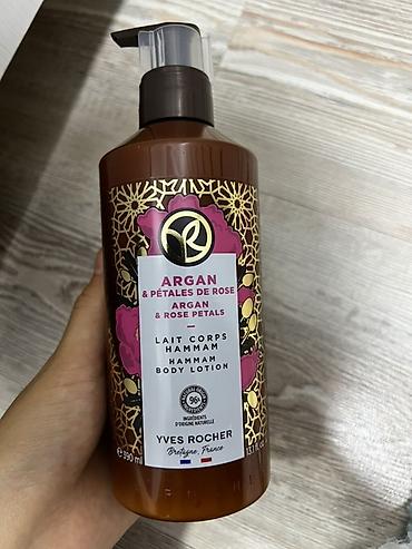 l occitane: Yves Rocher Hammam Body Lotion Argan & Rose Petals - Молочко для — 1