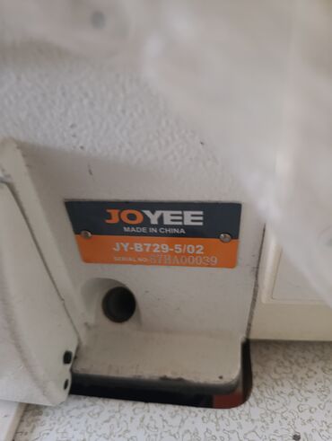 машинка для швеи: Joyee, Бар