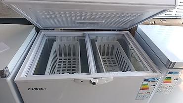 Морозильники: Морозильник, Новый, Платная доставка, Бесплатная доставка, Самовывоз — 4