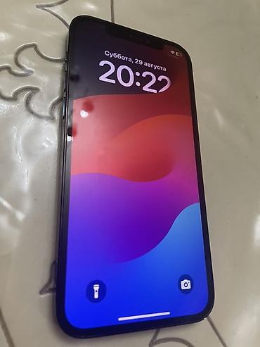 iphone x max ikinci el: IPhone 12 Pro, 128 GB, Göy, Face ID — 2