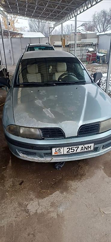 Mitsubishi: Mitsubishi Carisma: 2003 г., 1.3 л, Механика, Бензин, Седан — 2