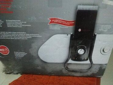 Parne stanice: Singer Professional Steam Press Iron Machine. Slanje Brzom postom ide — 5