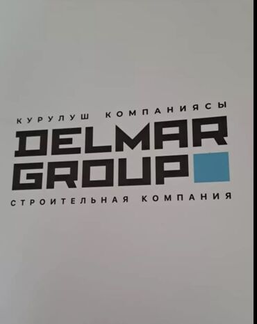 квартира с дизайнерским ремонтом: 1 бөлмө, 47 кв. м, Элитка, 6 кабат, Дизайнердик ремонт