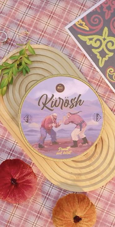 мандарин оптом: Этно шоколад — 5
