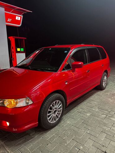 Honda: Honda Odyssey: 2002 г., 3 л, Минивэн — 2